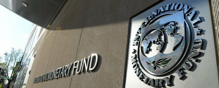 IMF, World Bank and BIS advocate creation of CBDC to facilitate international payments0 (0)